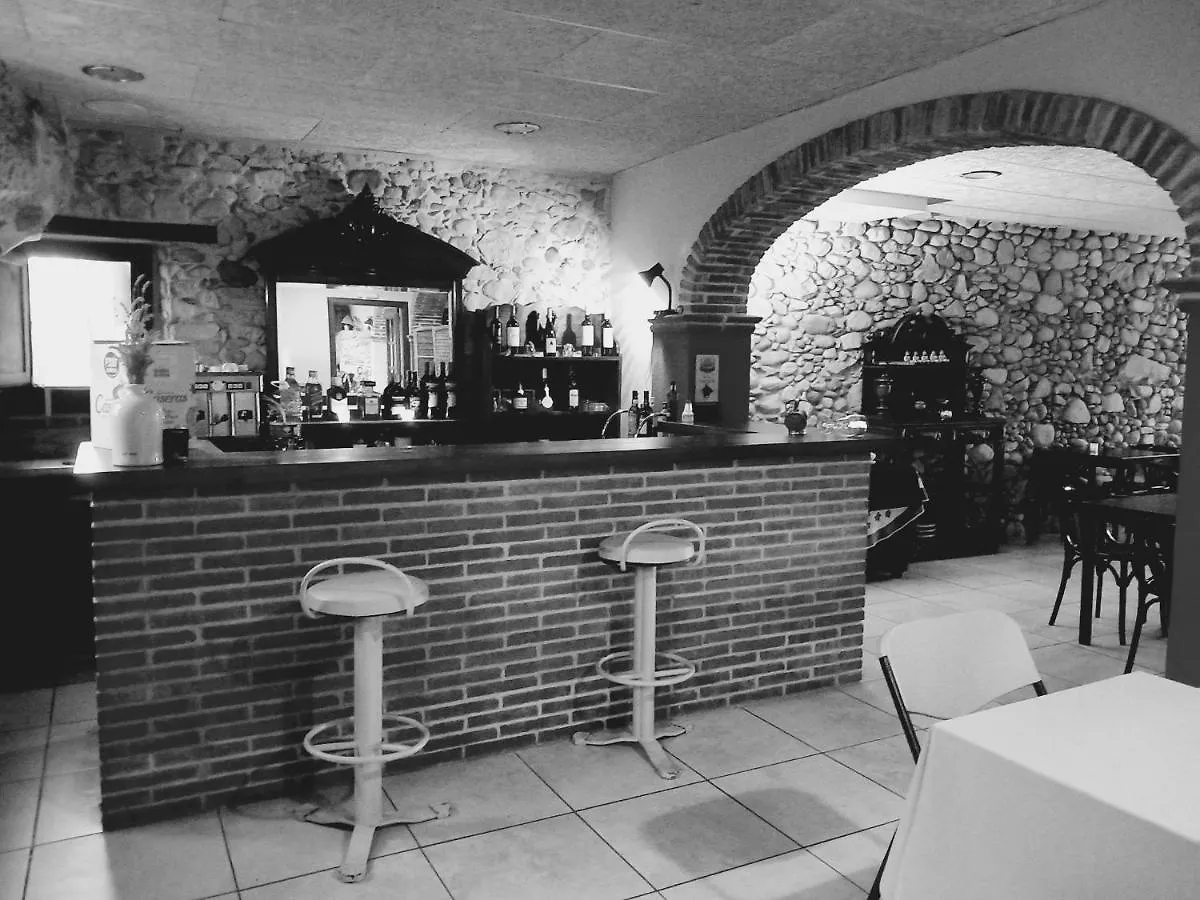 Hotel Pasteral Riu Ter La Cellera de Ter 3*,